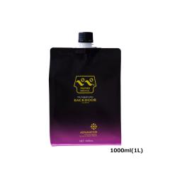 送料無料 ペペスペシャル バックドア 1000ml PePe ぺぺ ローション