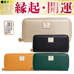 ���N�E�J�^�@�����z�@�S�J���[�@���^�K�^���^���������׋C���������@�_�{�����q�t�@���f�B�[�X