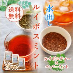 ���o�� ���C�{�X�~���g �n�[�u�e�B�[ 4g�~12��~3�Z�b�g �I�[�K�j�b�N���C�{�X�~�y�p�[�~���g �X�e�B�b�N�p�b�N �������� ���� ������