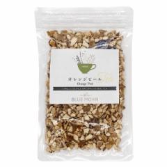 �I�����W�s�[�� �n�[�u�e�B�[ 50g �_�C�_�C �����������I�����W�̉ʔ� �������� ���� �h�����N  ��������