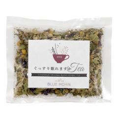 �������薰��܂����e�B�[ 15g �n�[�u�e�B�[ ���� �ق��Ɨ������� �J���~�[�� ���x���_�[ �Q��O�� �����b�N�X �s�� ���� ���� ���� ���Y