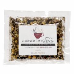 �S�̔������܂��� �n�[�u�e�B�[ 15g �������� ���� �h�����N �p�b�V�����t�����[ �n�C�r�X�J�X �Z���g�W���[���Y���[�g ��������