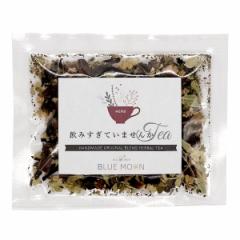 ���݂����Ă��܂��� �n�[�u�e�B�[ 15g �������� ���� �h�����N ���[�Y�q�b�v �n�C�r�X�J�X �y�p�[�~���g �����f�� ��������