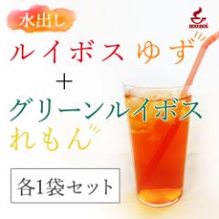 ���o�� ���C�{�X�䂸 �O���[�����C�{�X����� �e1�� �X�e�B�b�N�p�b�N4g�~12��~2�Z�b�g �ō������C�{�X���t�~���Y���k�ʔ� �������� 