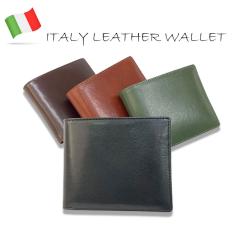 y̓Mtgz C^[U[ C^AU[ ܂z xt V[gEHbg J[hՂ[ RpNgEH