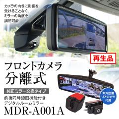 �Đ��i �h���C�u���R�[�_�[ �~���[�^ �O�� 2�J���� �����^ �����^�� �f�W�^���~���[ �f�W�^�����[���~���[ �d�q�~���[ 8.88�C���` �Ԏ��