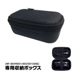 oCNp hCuR[_[ [{bNX ϋvP[XŒpogt bV|Pbgt MUFU hCuR[_[ ANZT J