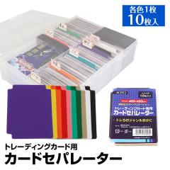 g[fBOJ[h Zp[^[ eF1 10 Xg[W  J[h gJ TvCi VY |PJ[h zS_X 