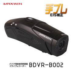 �h���C�u���R�[�_�[ �o�C�N 60fps 4K FullHD���掿�^�� QHD 1440P�^�� IPX6�h�� �����o�b�e���[ �w�����b�g������ WiFi MAXWIN