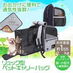 �y�b�g�L�����[�����b�N �����b�N �y�b�g�L�����[�o�b�O �V�����_�[ �L �� ���^�� �L�p �}�b�g�t �L�����[ ��� ���|�� �ʋC�� �A�E�g