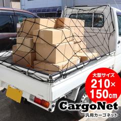 J[Slbg ^ 150~210cm [tlbg [tbNlbg ԗp gNlbg [tLA lbg Jri DO tbNt