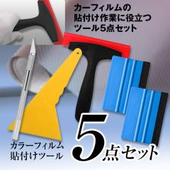 J[{V[g J[tB JbeBOV[g \t 5_Zbg VRXL[W V[{H XN[p[ XebJ[ MAXWIN