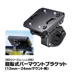 oCN fBXvCI[fBI M2V[Yp ]o[}Eg {̎tuPbg IvVp[c Xe[ MAXWIN M2-KIT06