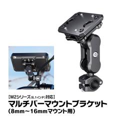 oCN fBXvCI[fBI M2V[Yp }`o[}Eg {̎tuPbg IvVp[c Xe[ MAXWIN M2-KIT08