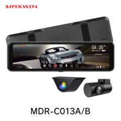 hCuR[_[ ~[^ 10.88C` ^ fW^Ci[~[ Cht fW^[~[ MDR-C013   MAXWIN