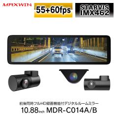 hCuR[_[ ~[^ 10.88C` 60fps O 2J ^ MAXWIN MDR-C014 fW^Ci[~[ fW^[~[ 