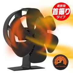 �X�g�[�u�t�@�� �G�R�t�@�� ��U��@�\ �É� �d���s�v 6���H �Η͔M�F�t�@�� �d�X�g�[�u �Ζ��X�g�[�u �g�F �L�����v ��C�z�� �ȃG�l �G