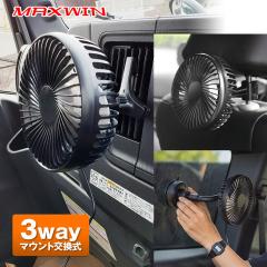 �ԍڐ�@ �ԗp �ԍڃt�@�� �T�[�L�����[�^�[ USB��@ �G�A�R�����[�o�[��t 3�i�K���� 360����] USB���d ���^ ���� ��C��p�t�@�� 