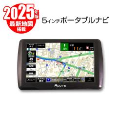 �|�[�^�u���i�r �J�[�i�r 5�C���` 2025�N �n�}���� �I�[�r�X N�V�X�e�� ���x��� �^�b�`�p�l�� �J�X�^����� MAXWIN