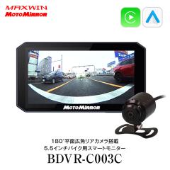 oCNp 180J fBXvCI[fBI CarPlay Android Auto Ή 5C` X}[gj^[ oCNir USB