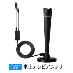  HDAei er Aei nfWAei Aei TVAei F^ nfW UHF VHF u[X^[t }Olbgx[X DAN3