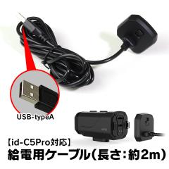 id-C5ProΉ dP[u [dpP[u 2m P[u  t oCN t dLbN{[h MAXWIN id-OP4