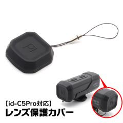id-C5Pro�p �����Y�h��J�o�[ �����Y�J�o�[ �����Y�L���b�v �V���R���� �����h�~ �􂦂� ���h�~ �Ռ��z�� �h�o �����Y�ی� �J���������Y 