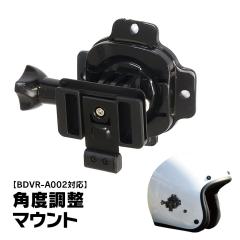 BDVR�]A002�p �p�x�����}�E���g �w�����b�g���}�E���g �w�����b�g���u���P�b�g �o�C�N �h���C�u���R�[�_�[ �I�[�g�o�C MAXWIN