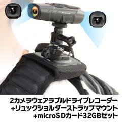 hCuR[_[ 2J O㓯 oCNp bNV_[ Xgbv}EgZbg wbg oCN ] WiFi 200