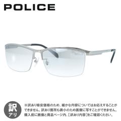 �y�󂠂�z�|���X �T���O���X POLICE SPL273J 583X 60 �A�W�A���t�B�b�g UV�J�b�g �����Y �傫�߃T�C�Y �r�b�O�V���G�b�g �W�����N�i