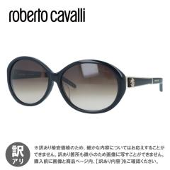 �y�󂠂�z ���x���g�J���@�� �T���O���X Roberto Cavalli RC569S 1 ���f�B�[�X ���� �u�����h�T���O���X ���K�l UV�J�b�g �J�W���A�� �t