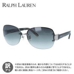 �y�󂠂�z�����t���[���� �T���O���X RALPH LAUREN RA4087 103/11 61 �I�[�o�� �A�E�g���b�g�i ���j�Z�b�N�X �����Y ���f�B�[�X �W����