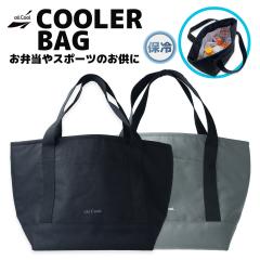 allCool �N�[���[�o�b�O �ۗ�o�b�O AC-CB001 �u���b�N �O���[ �����`�o�b�N �L�����v �s�N�j�b�N ���ٓ� �����Y ���f�B�[�X �L�b�Y �W��