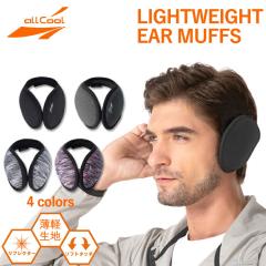 �C���}�t �C���[�E�H�[�}�[ ALL COOL AC-EM-002 �S4�J���[ �C���[�o���h �w�b�h�o���h �j�����p ������ �h�� �h�� �����j���O �A�E�g�h�A