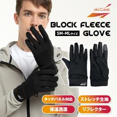 �O���[�u ��� all cool �I�[���N�[�� AC-GV008 2�T�C�Y �h�� �G�� �ۉ� �~ ��Ԃ��� �X�}�z �^�b�`�p�l���Ή� �T�C�N�����O ���]�� ����