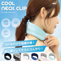 �I�[���N�[�� �N�[���L�[�v�l�b�N�N���b�v �����⊴ AC-KNC003 �S6�J���[ ALL COOL UPF50+ ���O�� UV�J�b�g ���� ���ɔG�炵�ĂЂ��葱