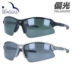 �A�[�N�X�^�C�� �Ό��T���O���X �~���[�����Y �A�W�A���t�B�b�g ARC Style SGB 4070 �S2�J���[ 70�T�C�Y �����Y ���f�B�[�X �X�|�[�c �� 