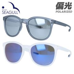 �A�[�N�X�^�C�� �Ό��T���O���X �~���[�����Y �A�W�A���t�B�b�g ARC Style SGC 3006 �S2�J���[ 52�T�C�Y �e�B�A�h���b�v �����Y ���f�B�[