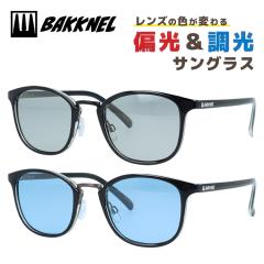 国内正規品】キッズ ジュニア用 オークリー 眼鏡 メガネフレーム