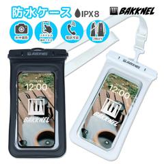 �o�N�l�� �X�}�z�h���P�[�X BAKKNEL BN-WPC001 �S2�J���[ IPX8�h�� �X�g���b�v�P�[�X �X�}�z�V�����_�[ �N���A�P�[�X �񂩂� �΂߂��� 2w