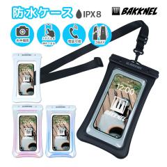 �o�N�l�� �X�}�z�h���P�[�X BAKKNEL BN-WPC002 �S4�J���[ IPX8�h�� �X�g���b�v�P�[�X �X�}�z�V�����_�[ �N���A�P�[�X �񂩂� �΂߂��� 2w