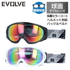 �C���@���� �S�[�O�� �A���e�B���B�A �~���[�����Y �A�W�A���t�B�b�g EVOLVE ALTIVIA EVG 1026 �S2�J���[ ���ʃ_�u�������Y �ዾ/�w����
