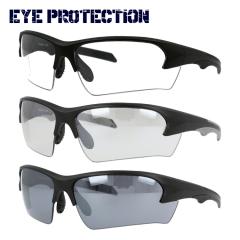 �ԕ��΍� �E�C���X�΍� EYE PROTECTION �A�C�v���e�N�V���� EPS 6081 PM2.5�΍� �ڂɃ}�X�N �Z�[�t�e�B�[�O���X �T���O���X ���O���΍� U