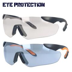 �ԕ��΍� �ԕ��� ���K�l EYE PROTECTION EPS 6083 143 UV�J�b�g �E�B���X�΍� PM2.5�΍� �ی상�K�l �T���O���X �A�C�v���e�N�V���� �T��