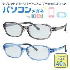 �q���p �p�\�R�����K�l ���K�l�t���[�� APJ 3001 50�T�C�Y �X�N�G�A PC���K�l �X�}�[�g�t�H�� �X�}�z �Q�[���@ �u���[���C�g�J�b�g �L�b