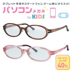 �q���p �p�\�R�����K�l ���K�l�t���[�� APJ 3002 49�T�C�Y �I�[�o�� PC���K�l �X�}�[�g�t�H�� �X�}�z �Q�[���@ �u���[���C�g�J�b�g �L�b