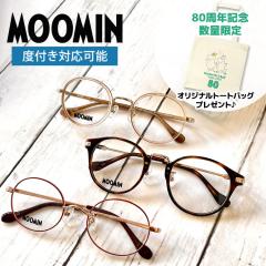 momn01-set02-m01-2.jpg
