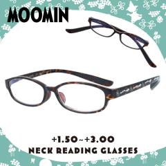 ���[�~�� �V�ዾ �A�W�A���t�B�b�g MOOMIN MOR 004 �X�i�t�L�� 51 �x���F+1.50�`+3.00 �X�N�G�A �y�� ��|�� ���[�f�B���O�O���X �u���[