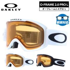 �I�[�N���[ �S�[�O�� �I�[�t���[�� 2.0 �v�� L ���M�����[�t�B�b�g OAKLEY O FRAME 2.0 PRO L OO7124 �S2�J���[ OO7124-01/OO7124-03 ��