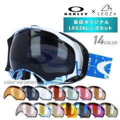 �󂠂� �I�[�N���[ �S�[�O�� �I���W�i��LEGZA�����Y�Z�b�g SPLICE �X�v���C�X 59-291 OAKLEY ���j�Z�b�N�X �����Y ���f�B�[�X